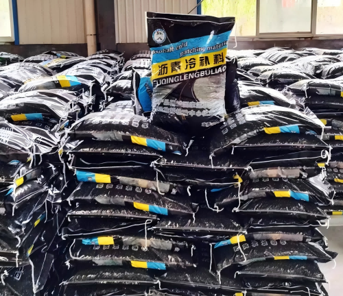 蔚县沥青冷补料